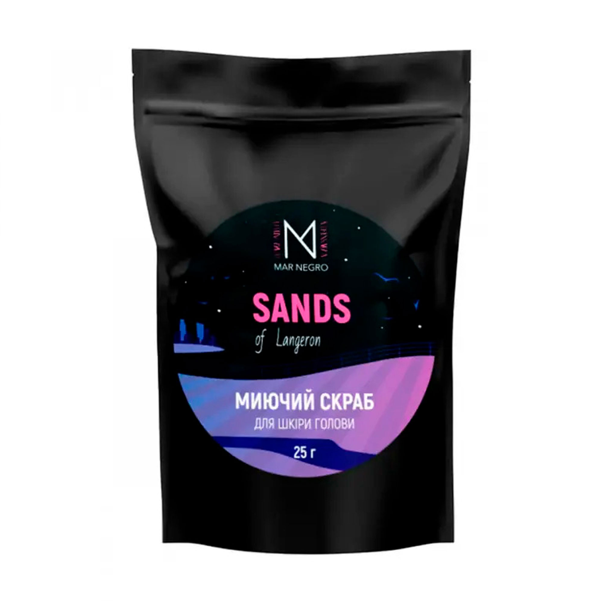 

Подарунок! Мийний скраб для шкіри голови та тіла Mar Negro Sands of Langeron, 25 г