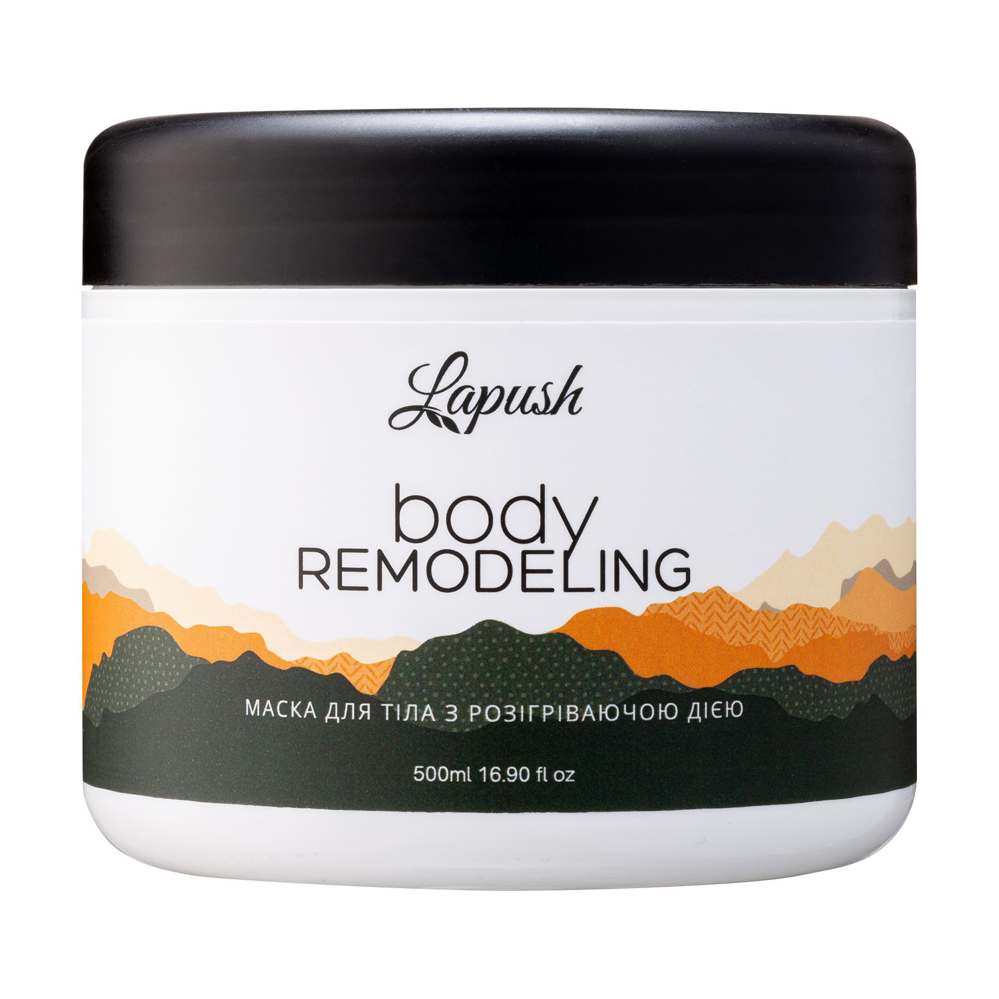 

Уцінка! Маска для тіла Lapush Body Remodeling з розігрівальною дією, 500 мл