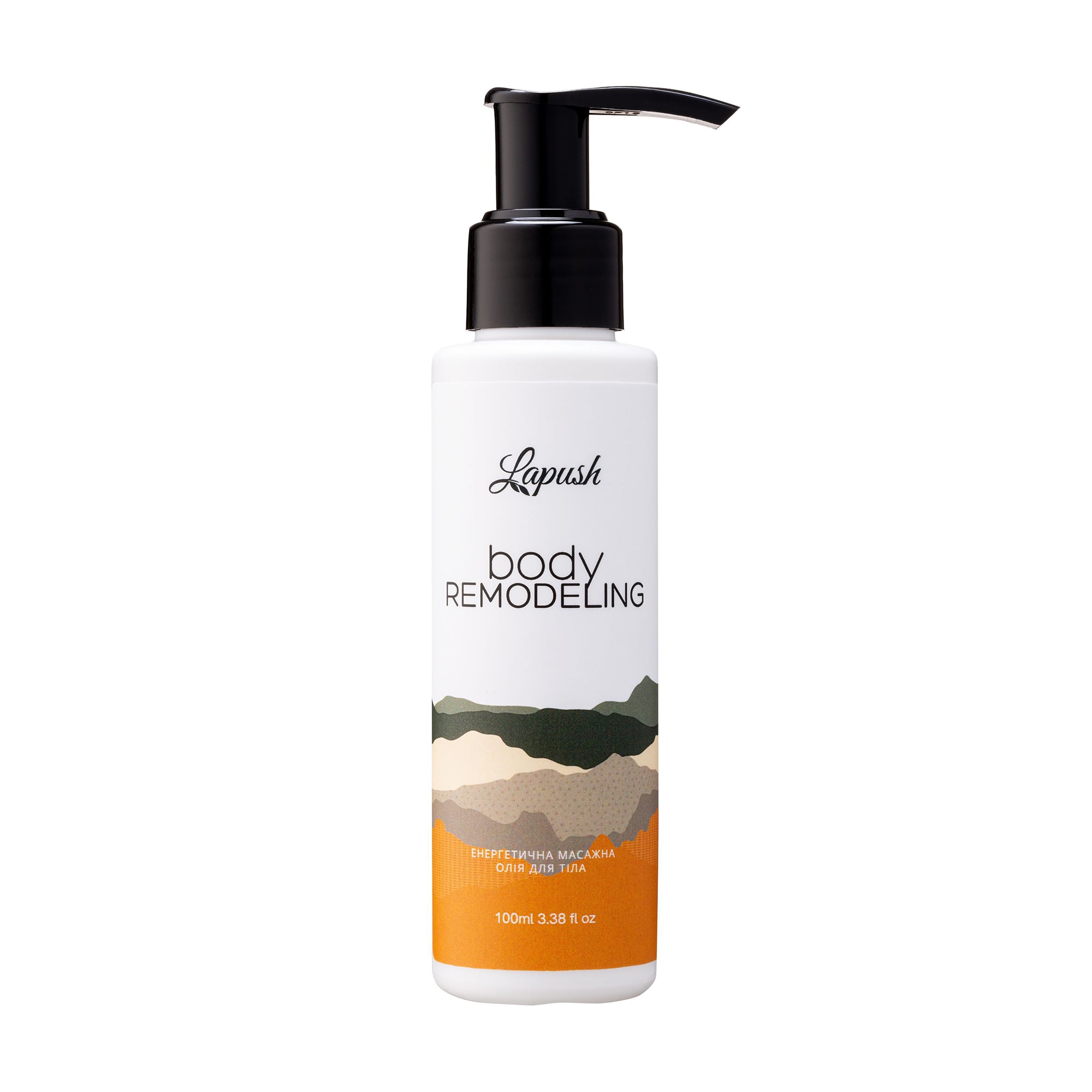 

Уцінка! Енергетична масажна олія для тіла Lapush Body Remodeling, 100 мл