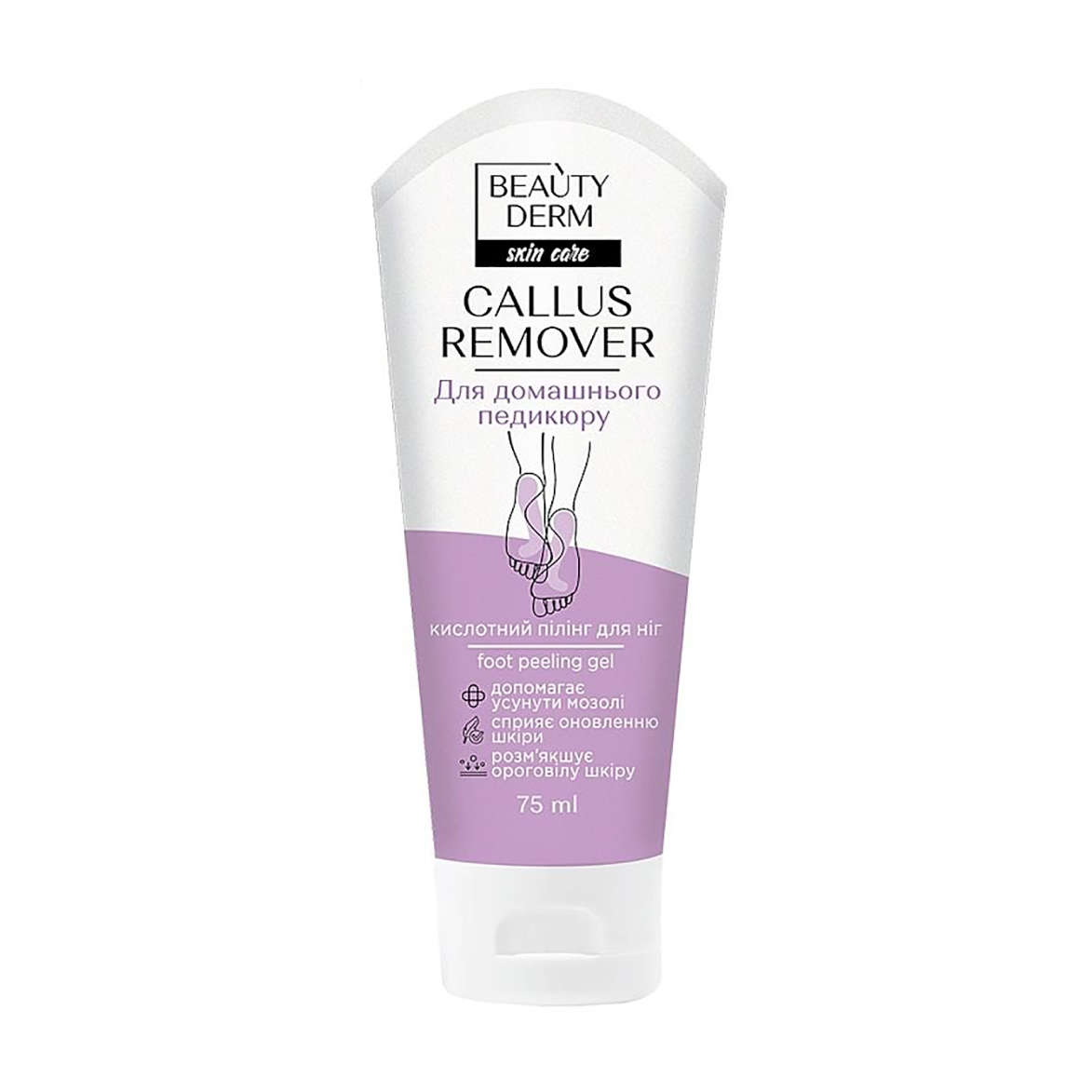 

Кислотний гель-пілінг для ніг BEAUTYDERM Callus Remover з ментолом, 75 мл