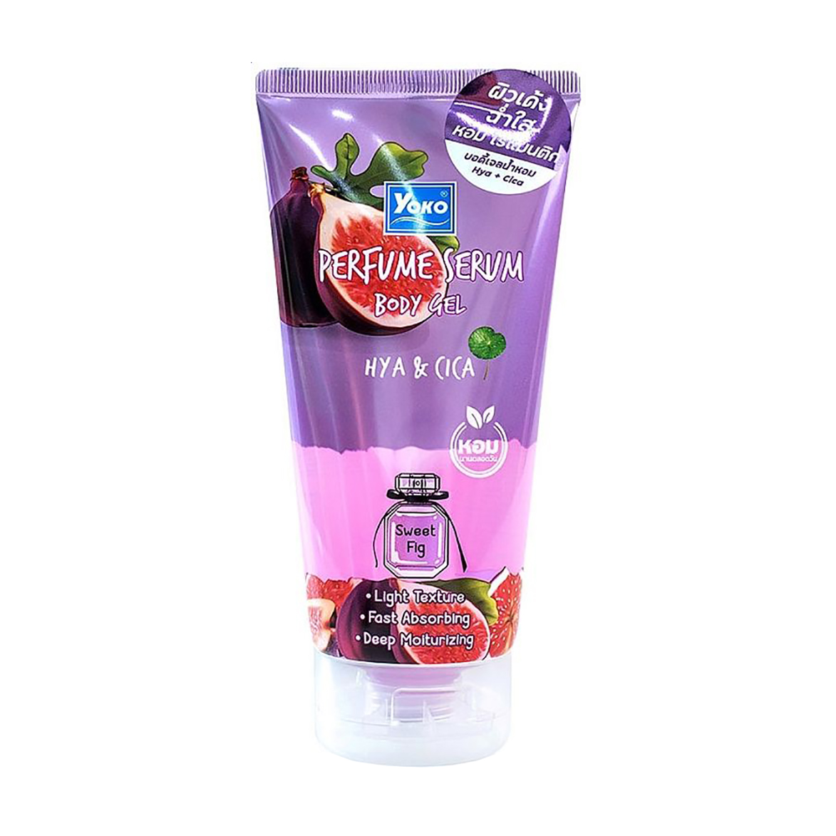 

Уцінка! Парфумована сироватка-гель для тіла Yoko Hya & Cica Perfume Serum Body Gel, 120 мл