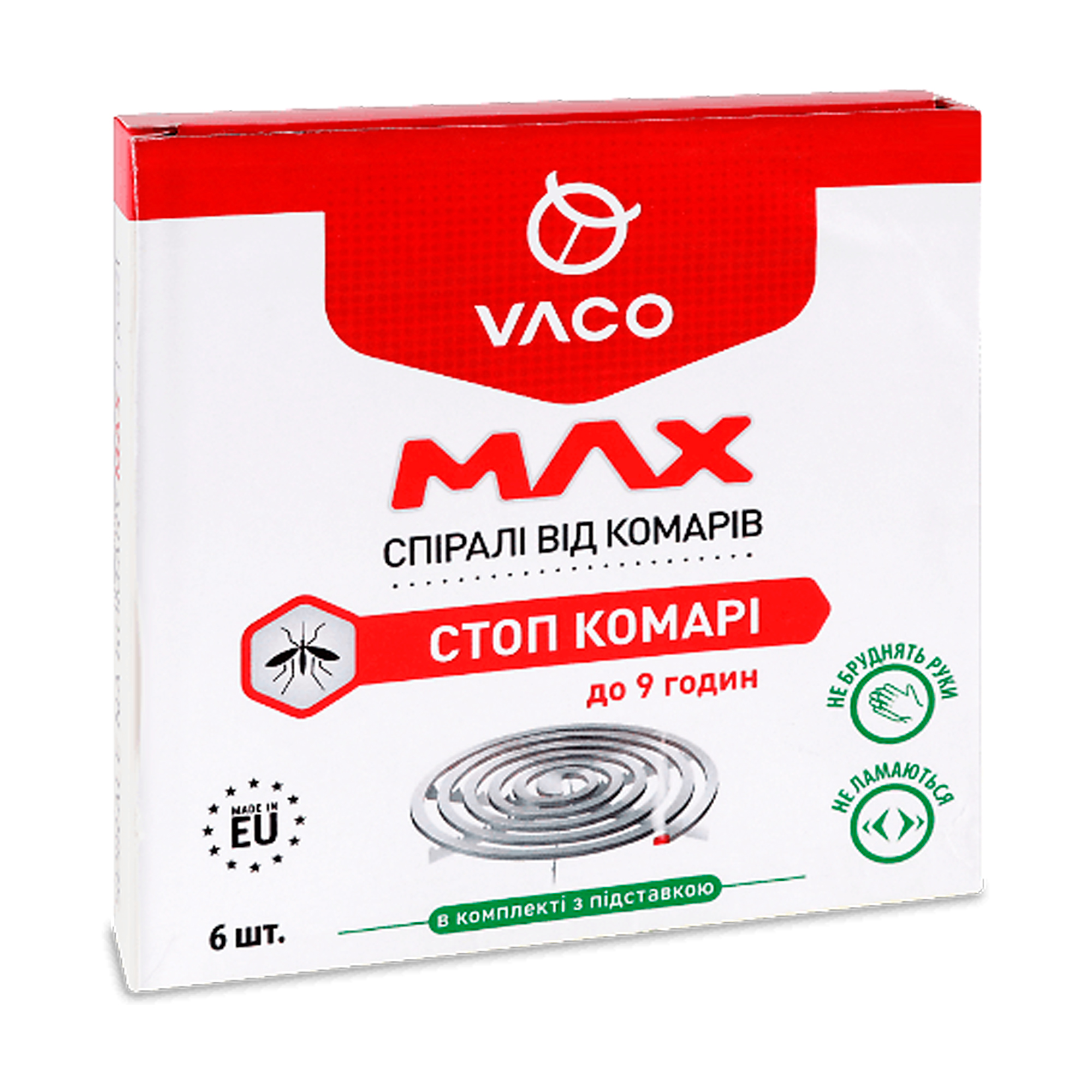 

Уцінка! Спіралі від комарів Vaco Max Стоп комарі, до 9 годин, 6 шт