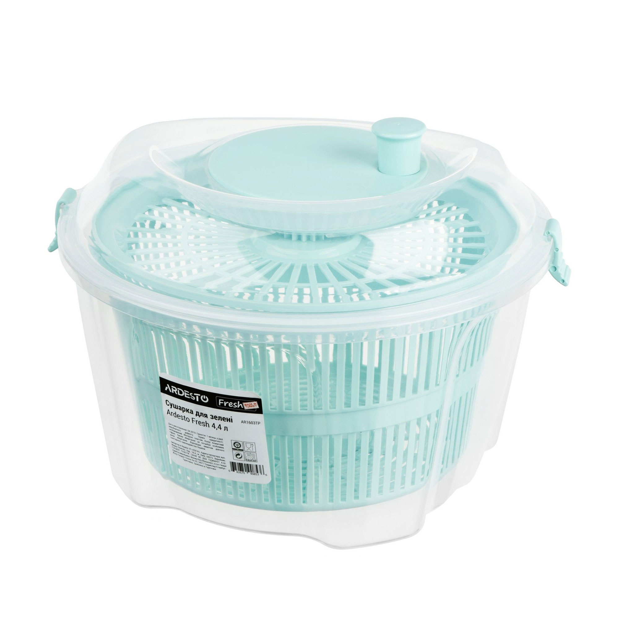 

Сушарка для зелені Ardesto Fresh пластикова, блакитний тіфані, 4.4 л (AR1603TP)