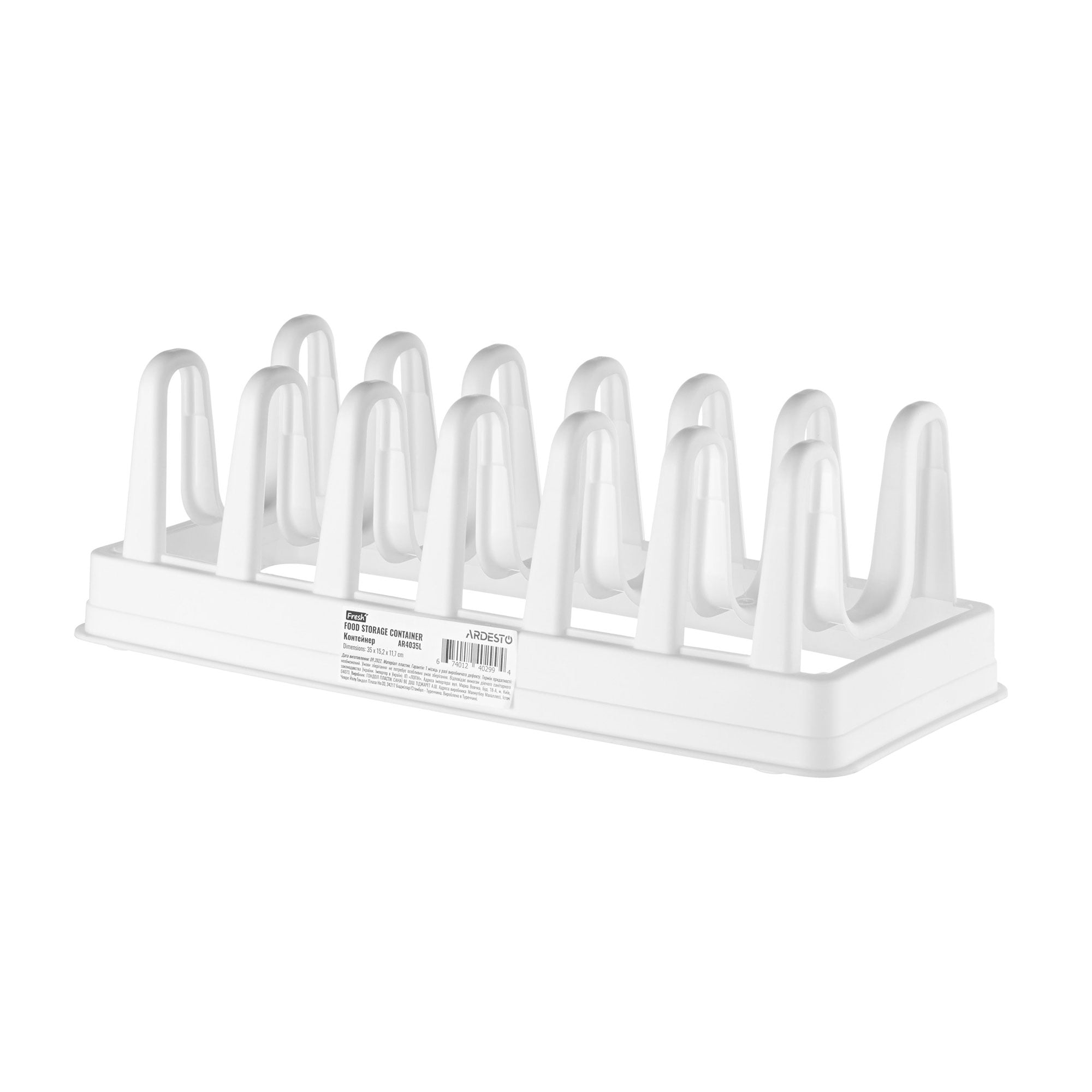 

Підставка для кришок Ardesto біла, 35*15.2*11.7 (AR4035L)