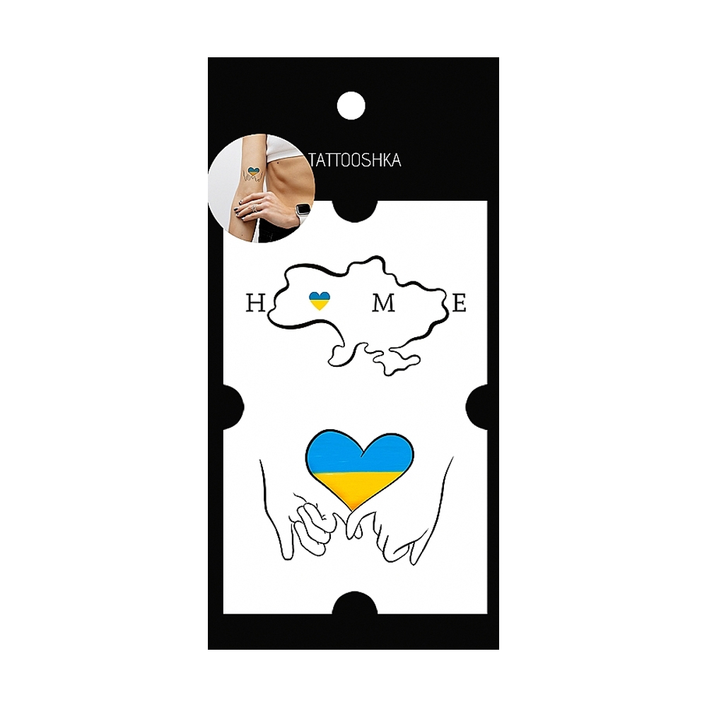 

Тимчасові татуювання-наклейки Tattooshka UKRAINE IS MY HOME