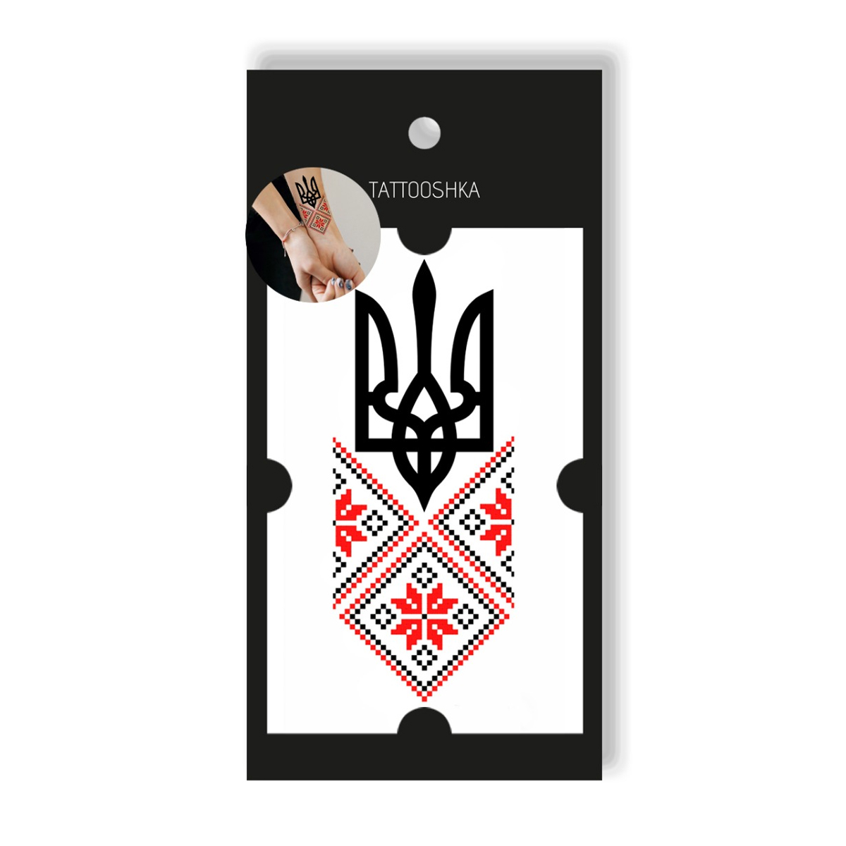 

Тимчасові татуювання-наклейки Tattooshka Вишиванка з гербом