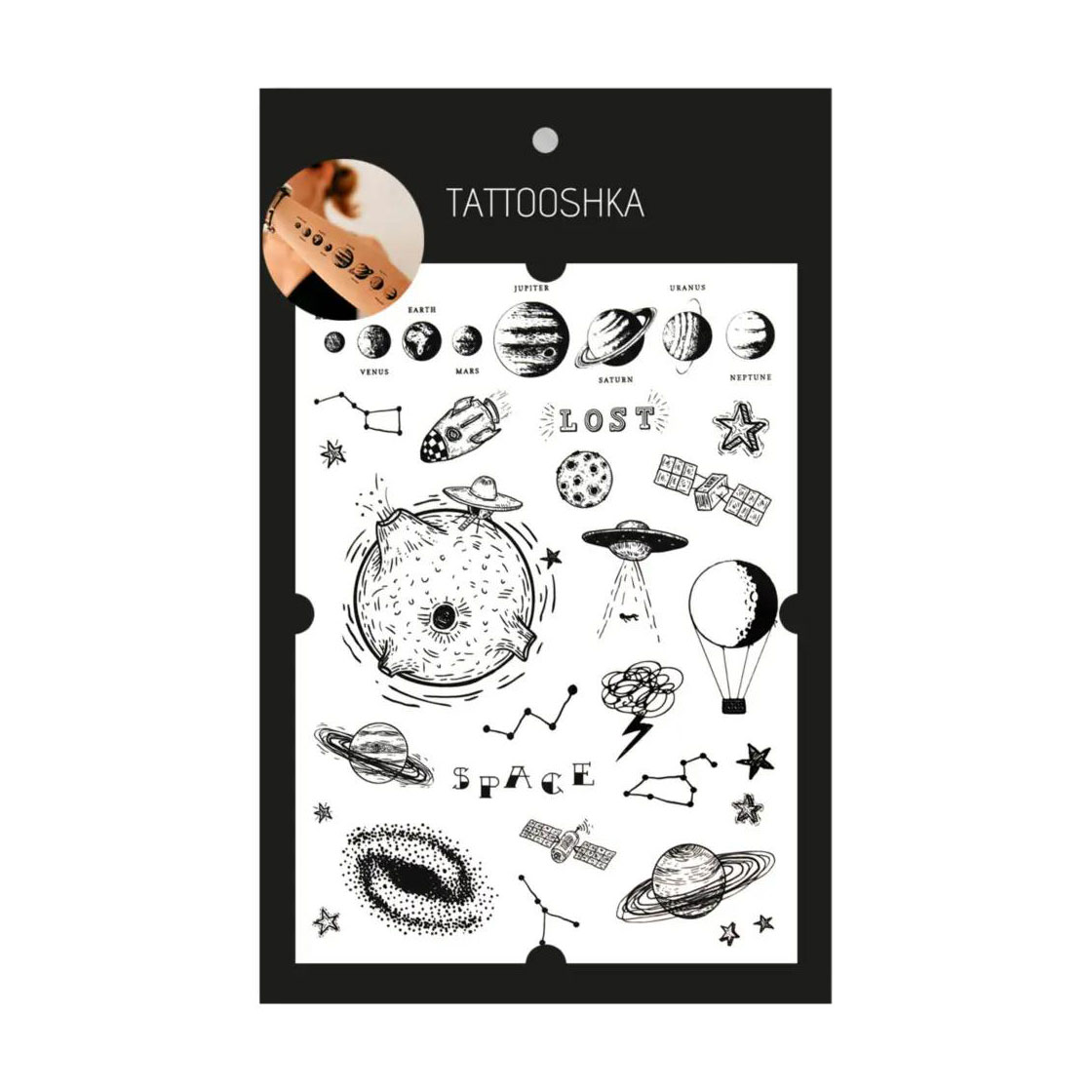 

Тимчасові татуювання-наклейки Tattooshka Космічний Бум