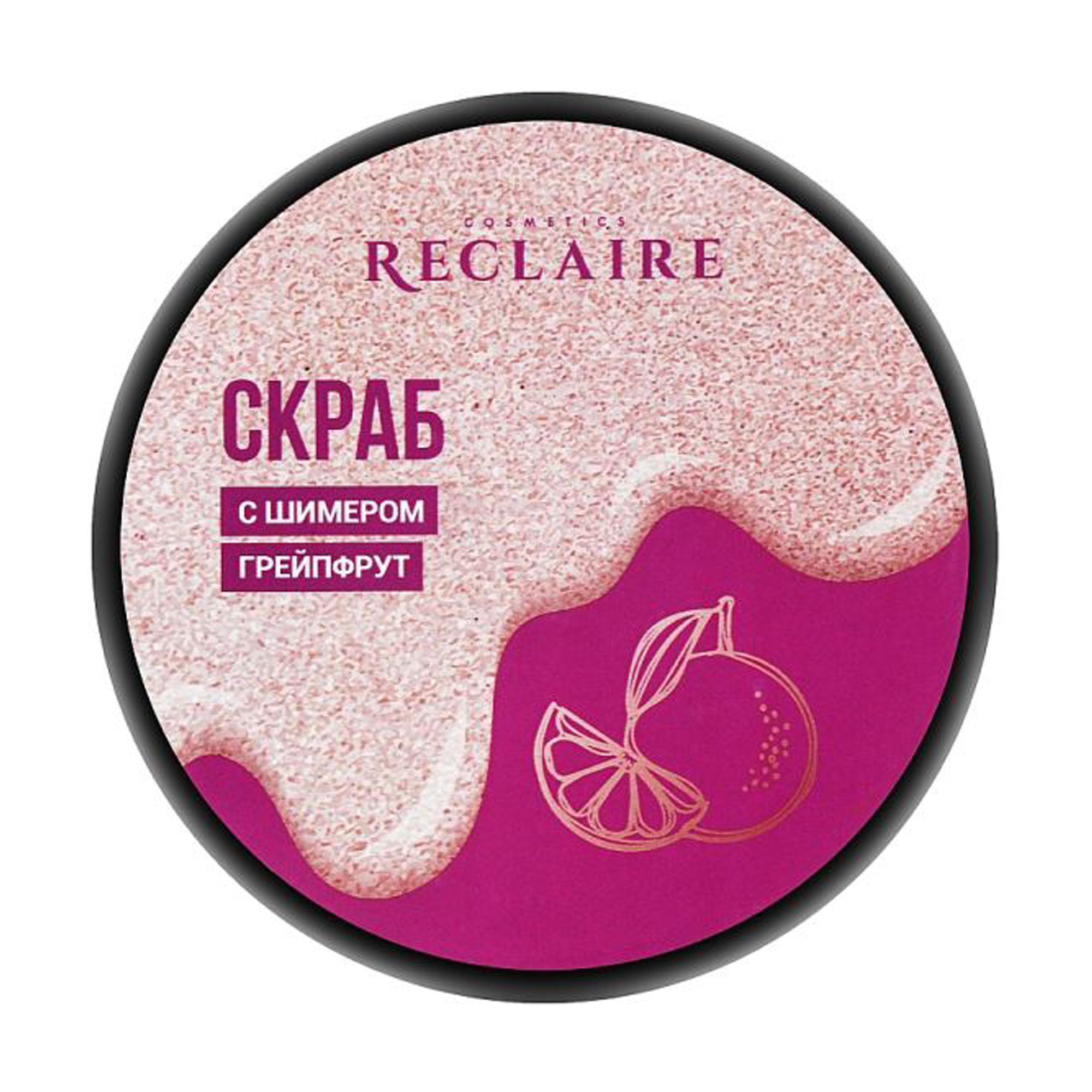 

Сяйний скраб для тіла Reclaire Грейпфрут, з шимером, 200 мл