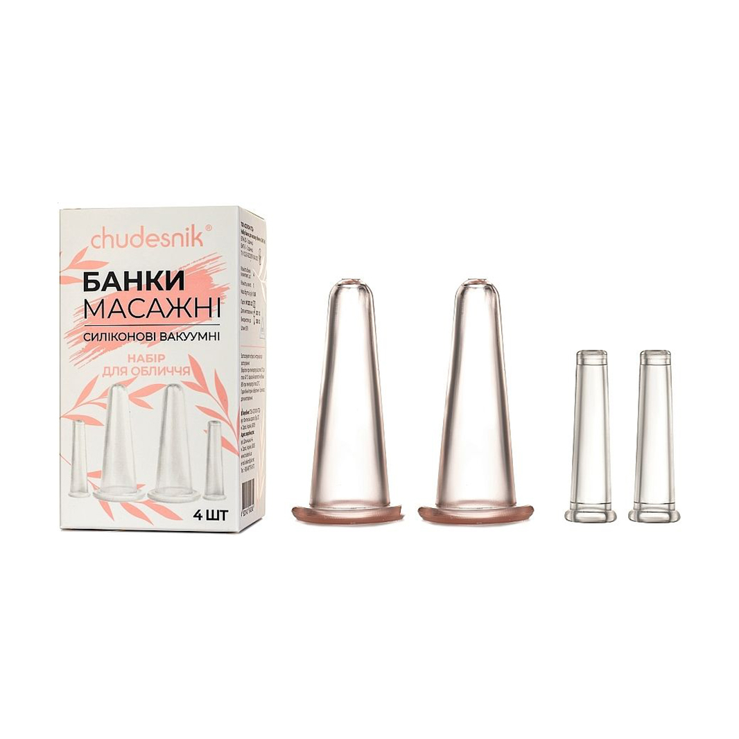 

Вакуумні масажні банки для обличчя chudesnik з щіточкою для вмивання, 4 шт (БМПН-5)