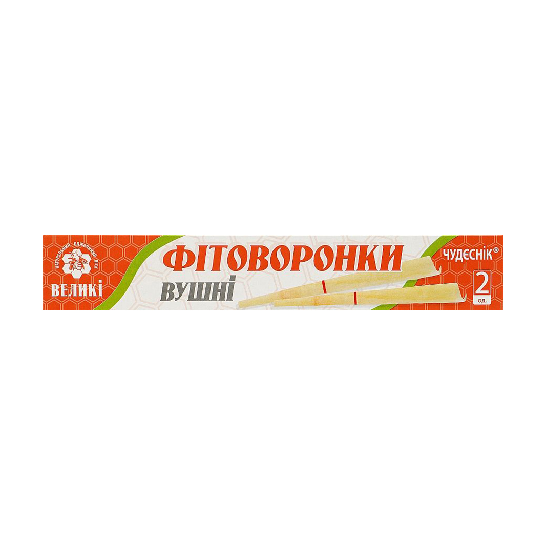 

Фітоворонки вушні chudesnik Великі, 2 шт