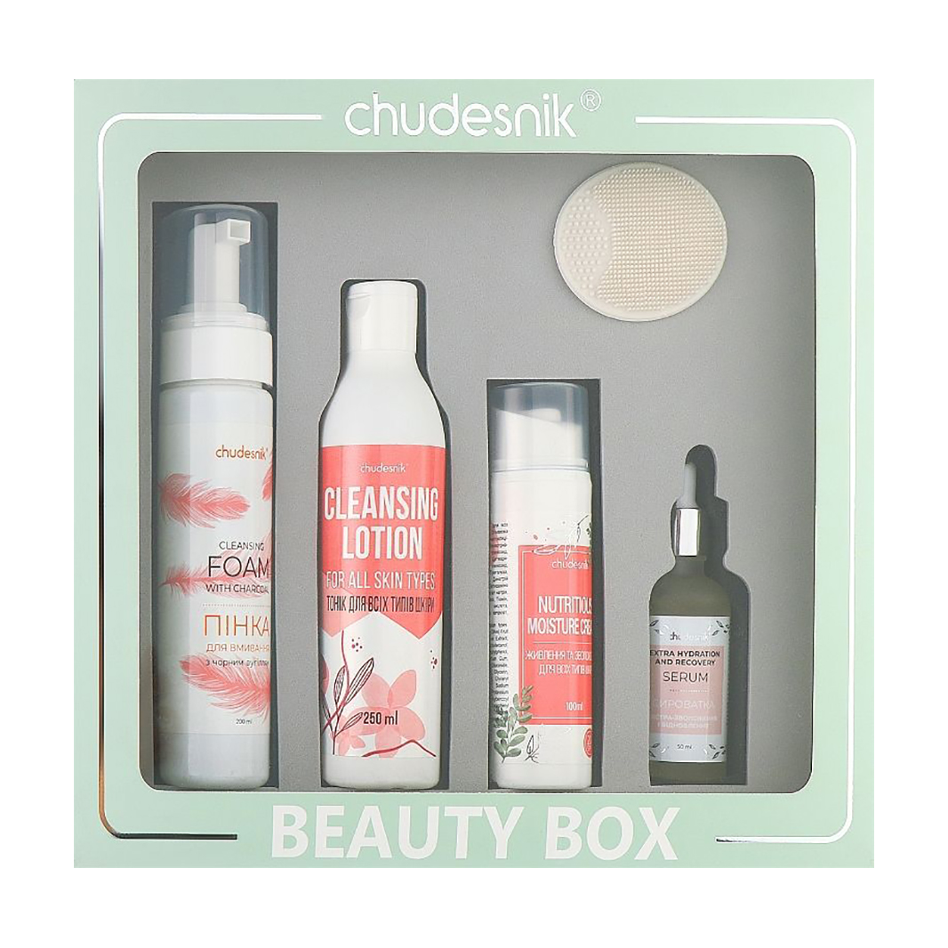 

Уцінка! Набір chudesnik Beauty Box No.5 для всіх типів шкіри, 5 предметів