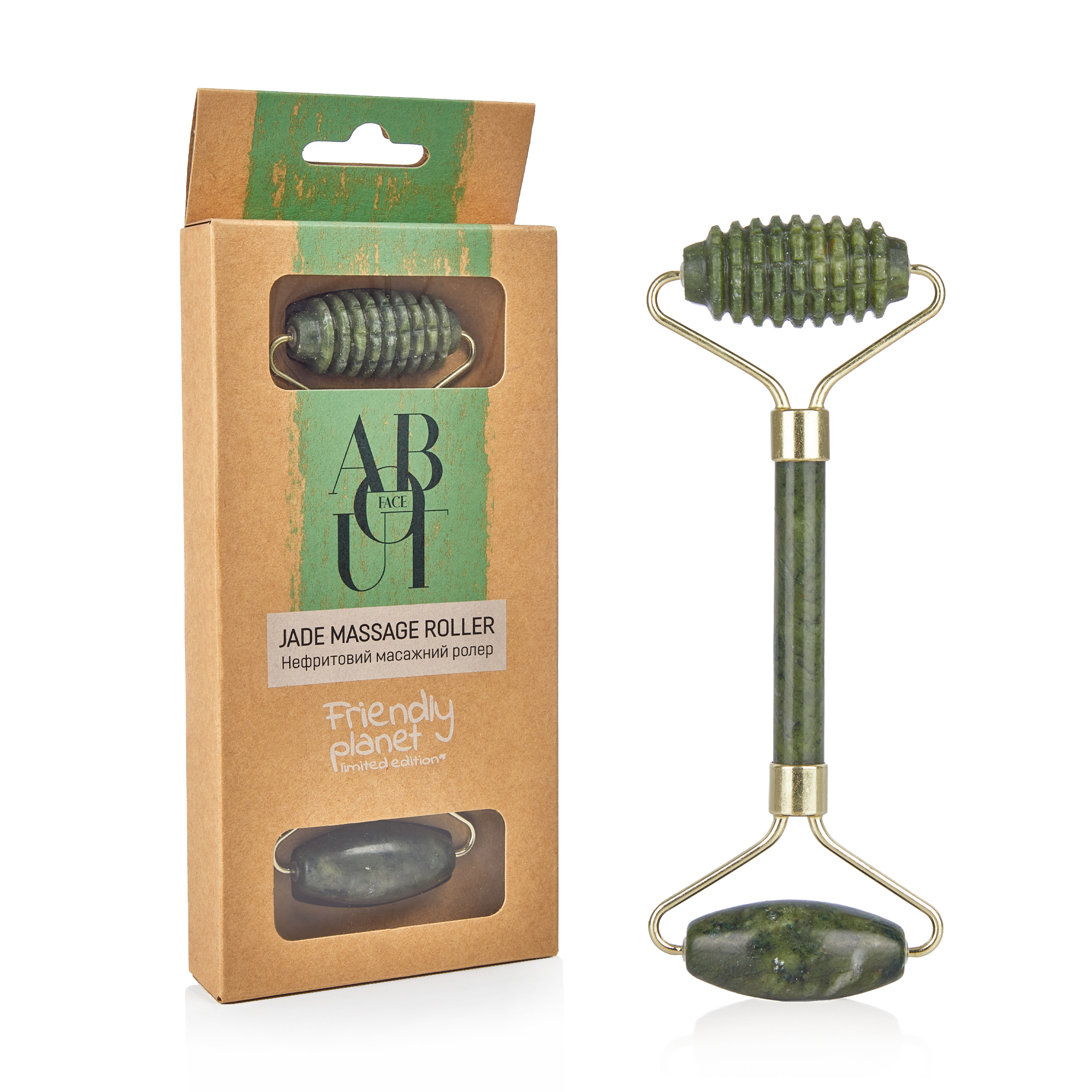 

Нефритовий масажний ролер для обличчя ABOUT face Jade Massage Roller Friendly Planet