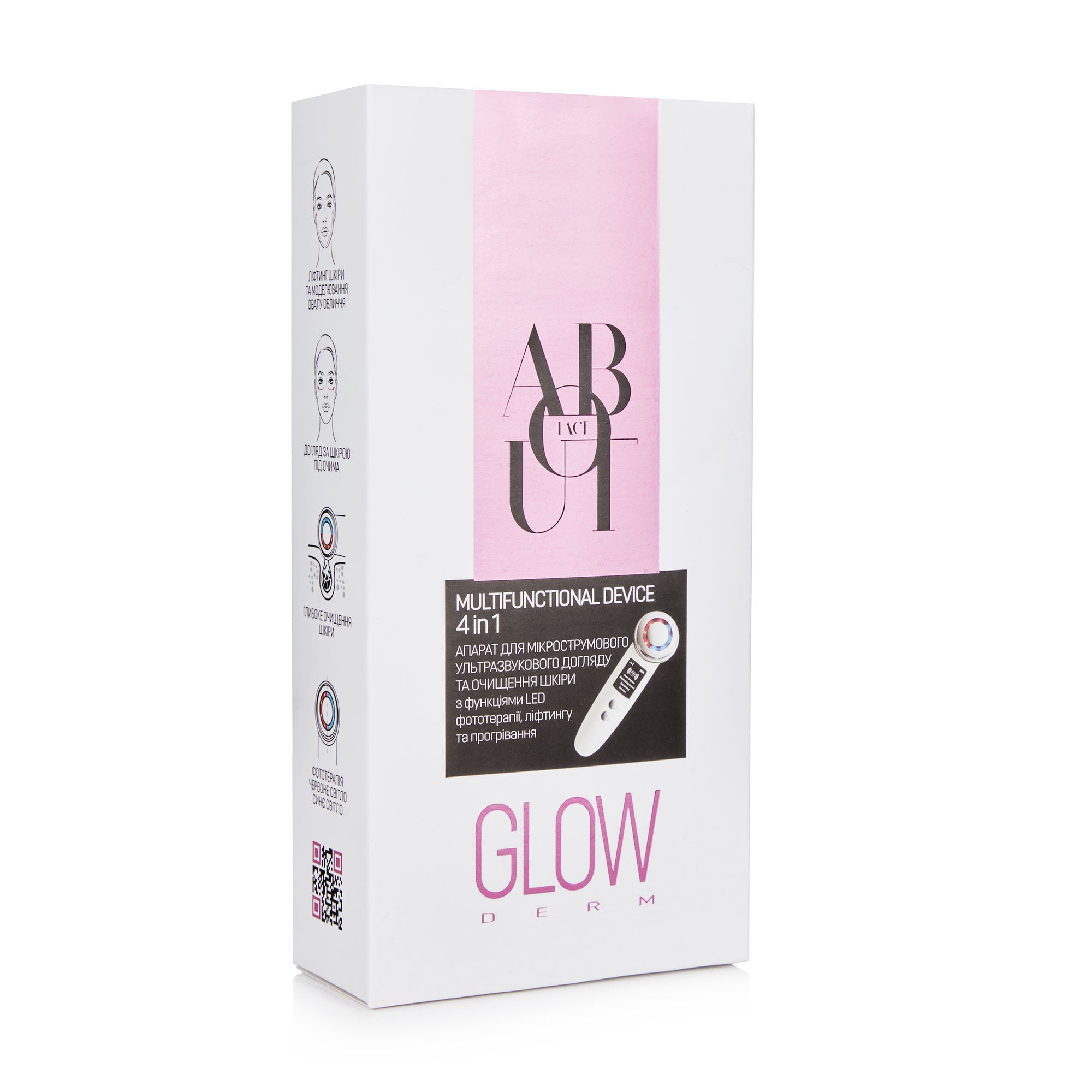 

Апарат для очищення та омолодження ABOUT face Multifunctional Device 4 in 1