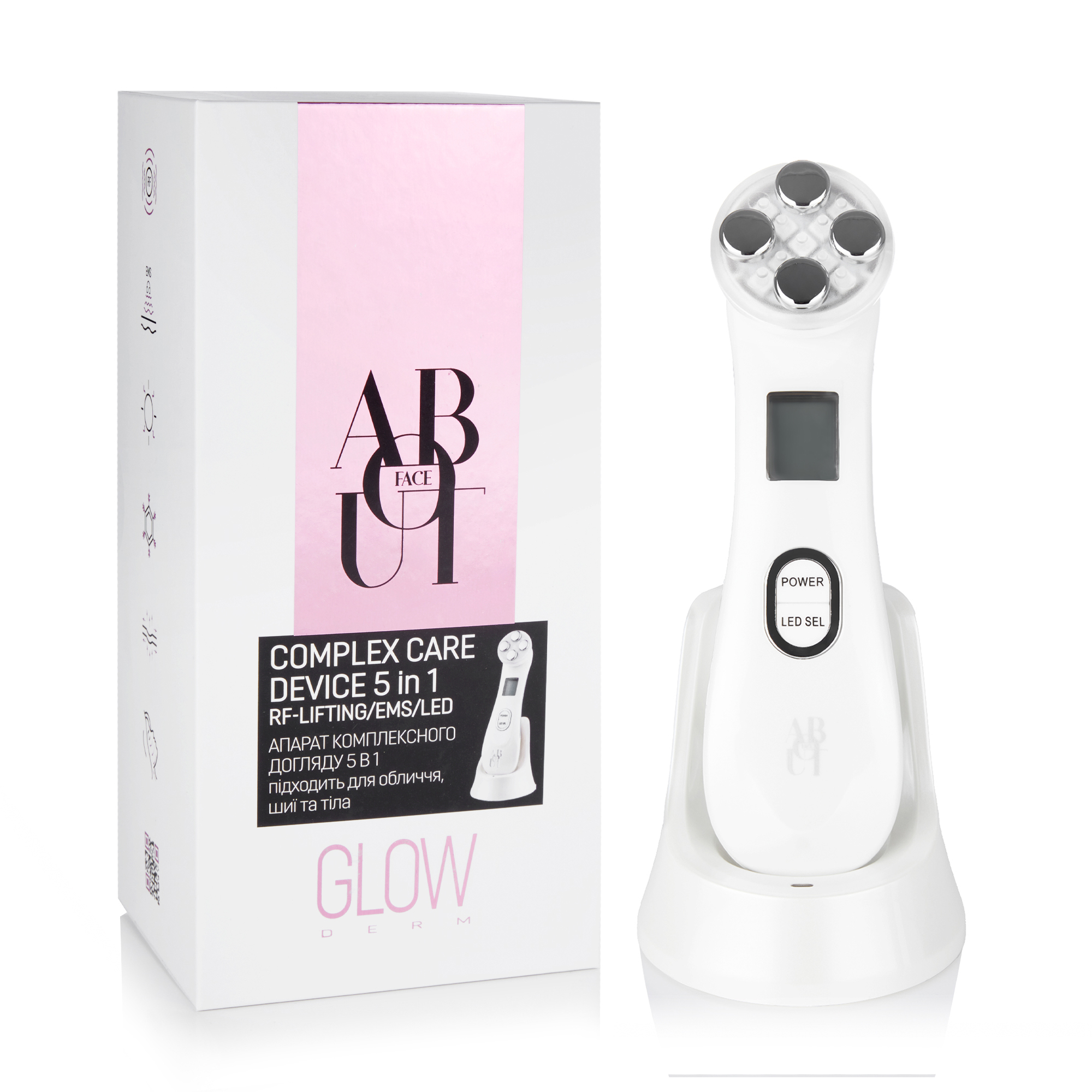 

Уцінка! Апарат для комплексного догляду ABOUT face Complex Care Device 5 в 1