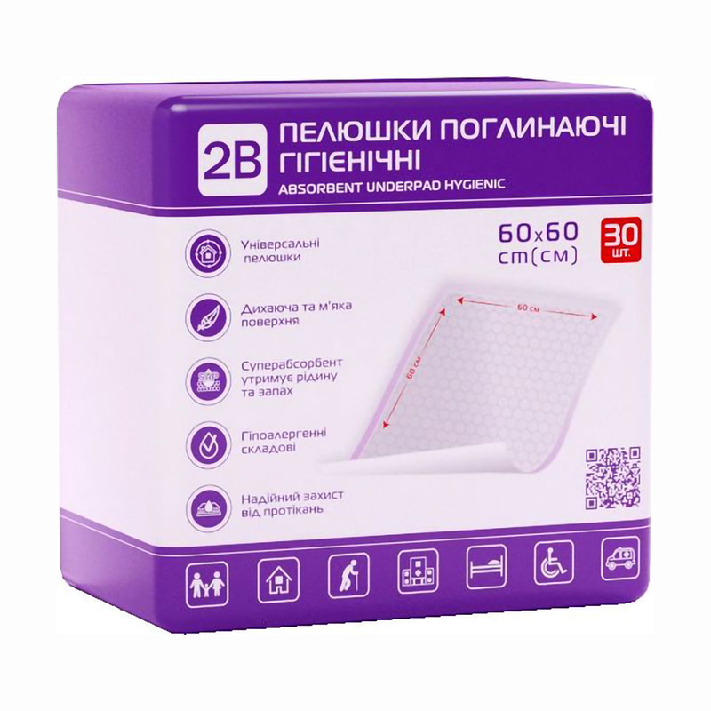 

Пелюшки гігієнічні 2B Поглинальні, 60*60 см, 30 шт