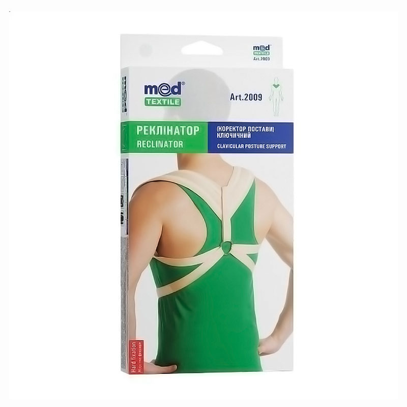 

Реклінатор (коректор постави) ключичний MedTextile розмір M