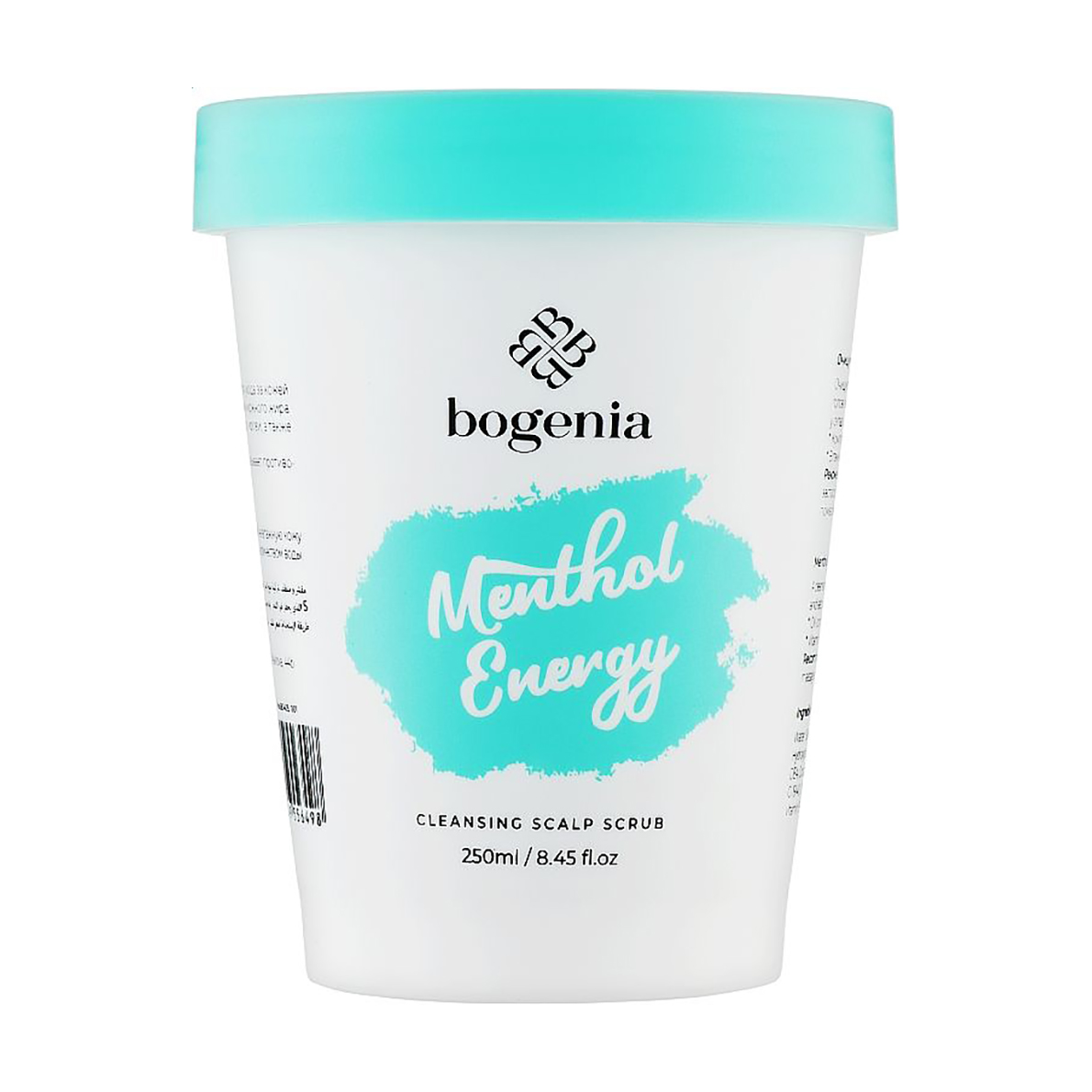 

Уцінка! Очищувальний скраб для шкіри голови Bogenia Cleansing Scalp Scrub Енергія ментолу, 250 мл