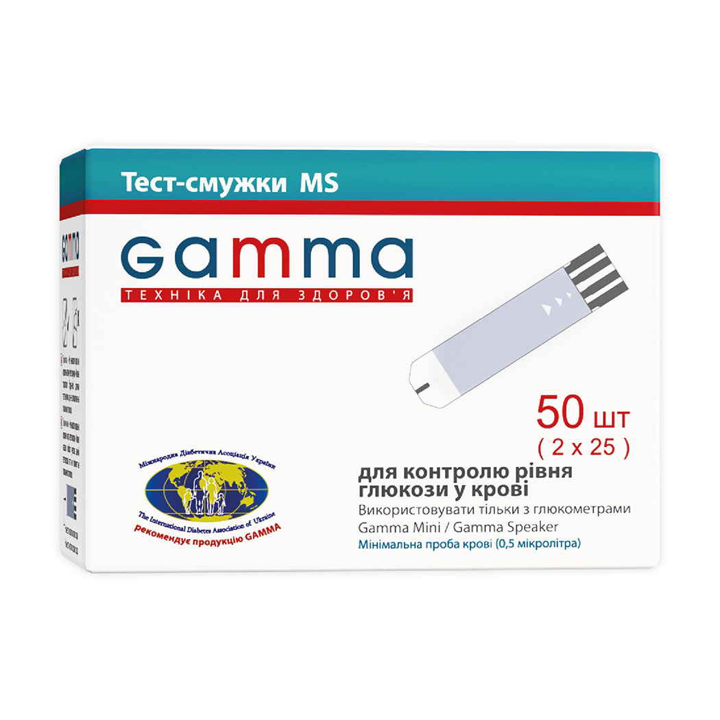 

Уцінка! Тест-смужки для глюкометра Gamma MS, 50 шт