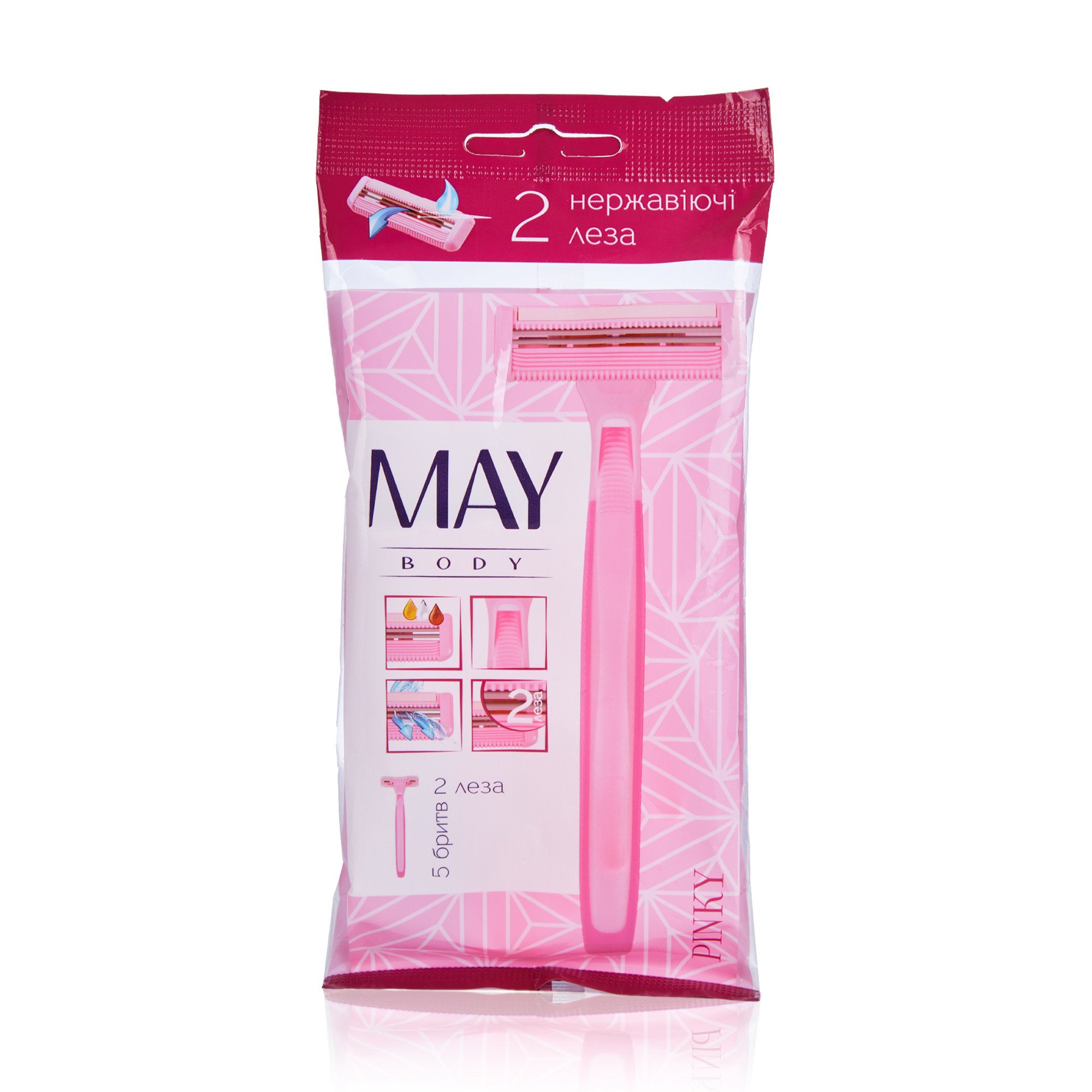 

Одноразовий станок для гоління MAY Body Pinky жіночий, 2 леза, 5 шт