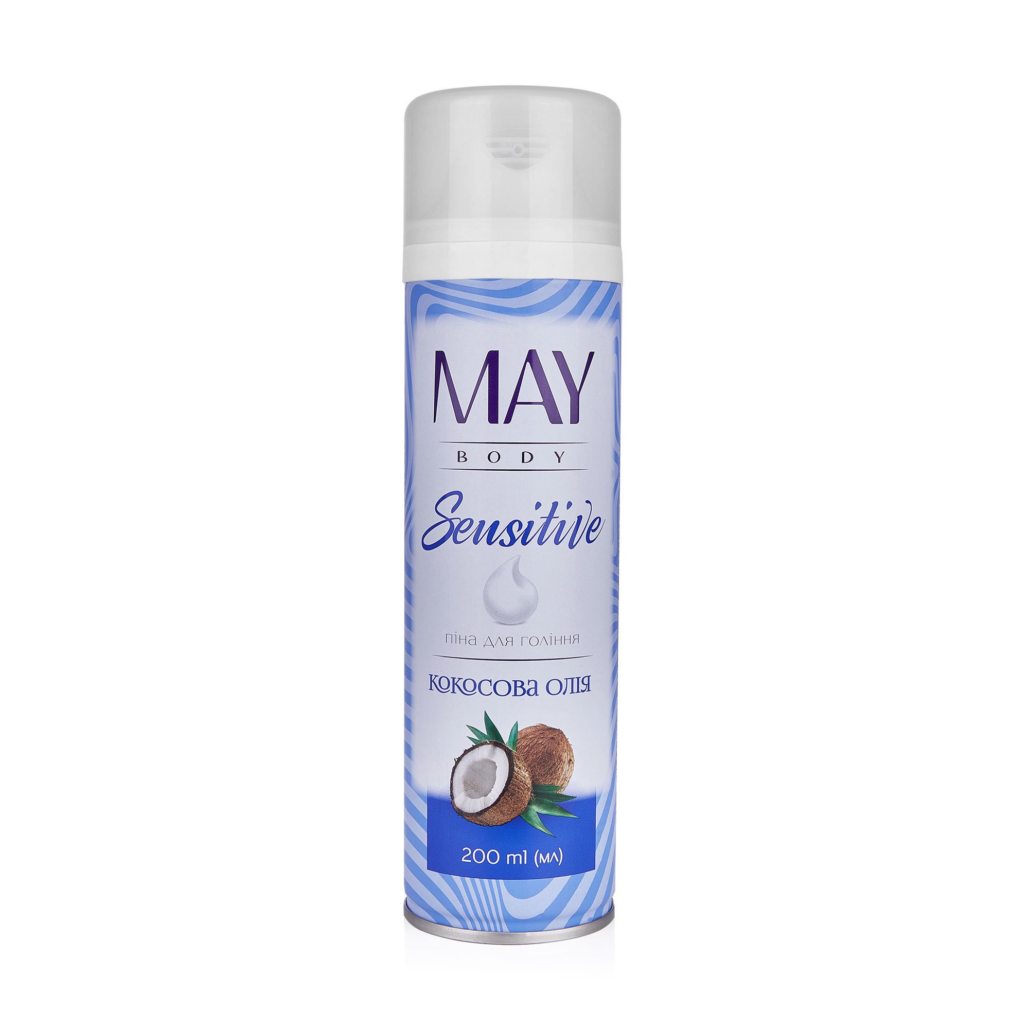 

Піна для гоління MAY body Airy Олія кокосу, жіноча, 200 мл