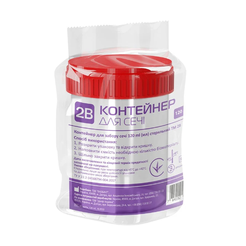 

Контейнер для сечі 2B стерильний, 120 мл