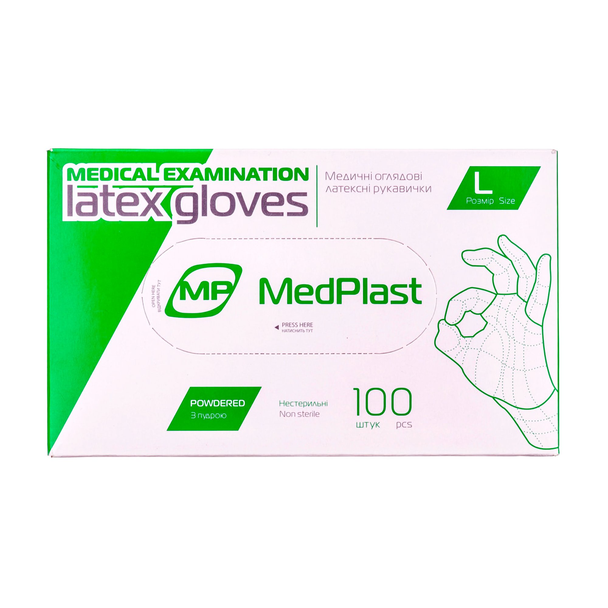 

Рукавички латексні оглядові MedPlast розмір L, з пудрою, нестерильні, 100 шт