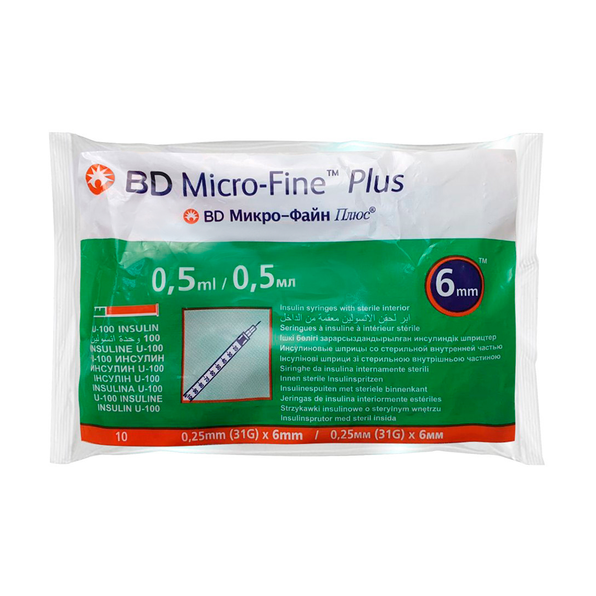 Шприц ін'єкційний інсуліновий BD Micro-Fine Plus U-100, розмір 31G, 0.25*6 мм, 0.5 мл (10 шт)