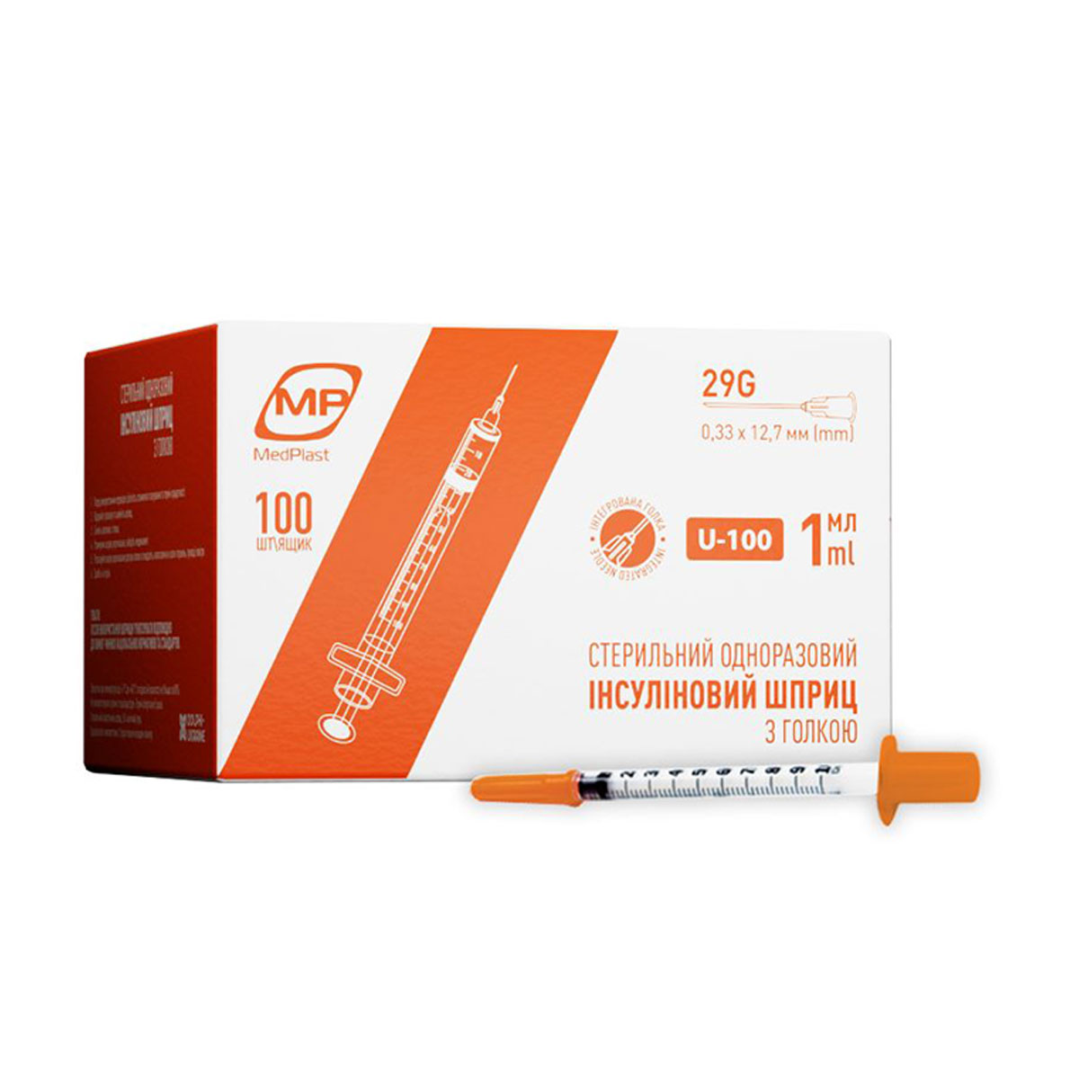 

Уцінка! Шприц ін'єкційний інсуліновий MedPlast U-100, розмір 29G, 0.33*12.7 мм, 100*1 мл