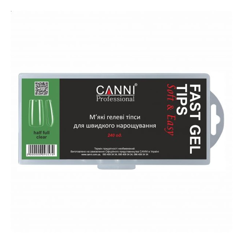 

М'які гелеві типси для швидкого нарощування Canni Half Full Clear Fast Gel Tips, 240 шт