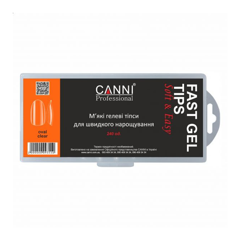 

М'які гелеві типси для швидкого нарощування Canni Oval Clear Fast Gel Tips, 240 шт