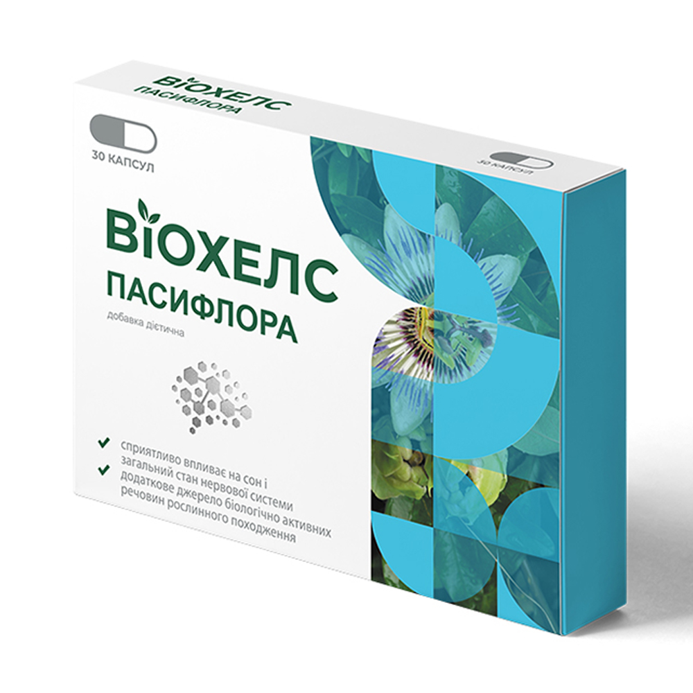

Пасифлора ВіоХелс Passiflora 100 мг, 30 капсул