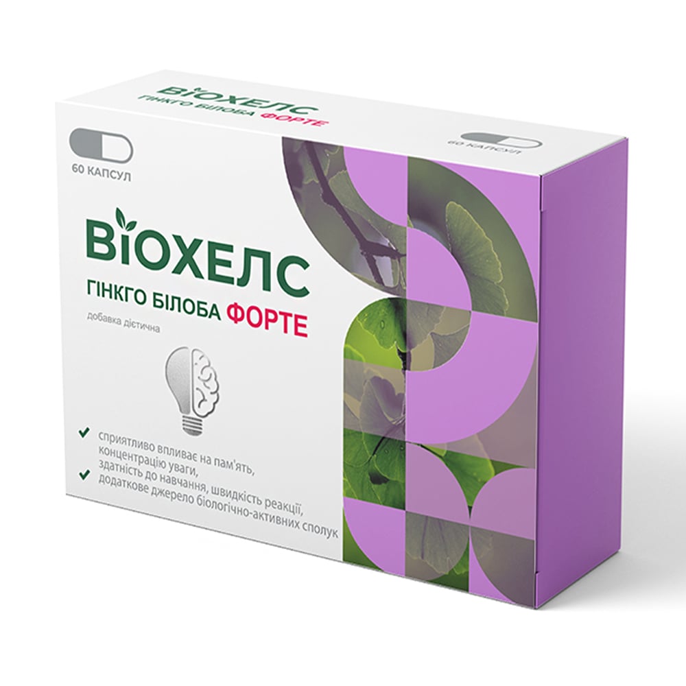 

Гінкго білоба форте ВіоХелс Ginkgo Biloba Forte 120 мг, 60 капсул