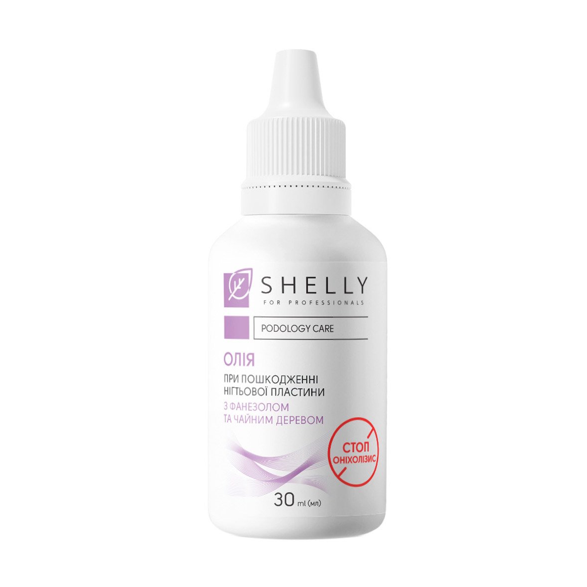 

Олія при пошкодженні нігтьової пластини Shelly Podology Care Стоп оніхолізис, з фанезолом та чайним деревом, 30 мл