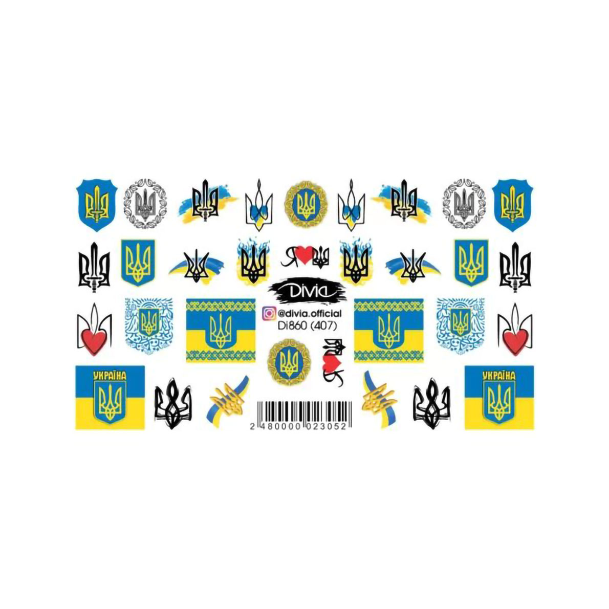 

Наліпки для нігтів Divia Слайдер-дизайн Di860 (407)