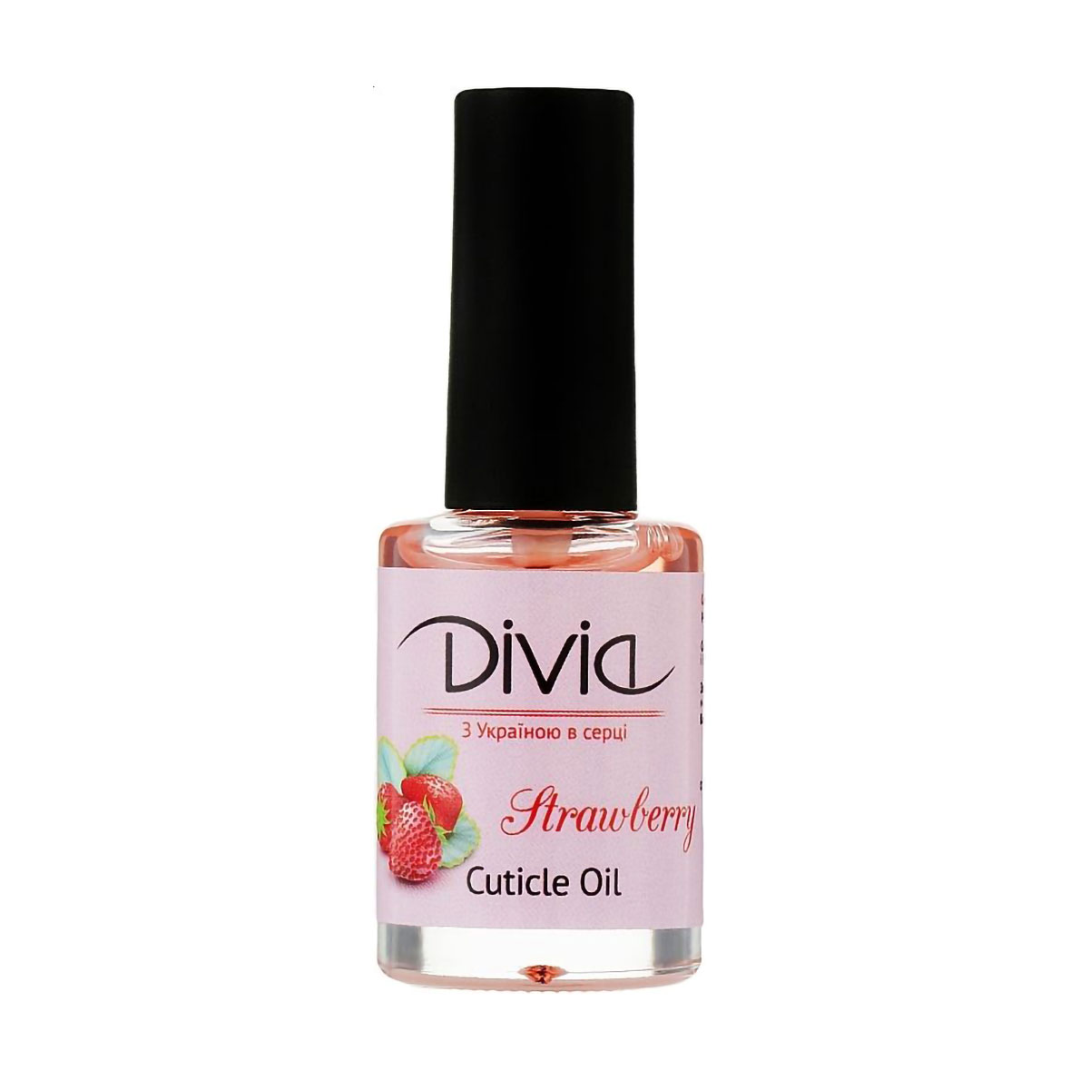 

Олія для кутикули Divia Cuticle Oil Полуниця, 11 мл