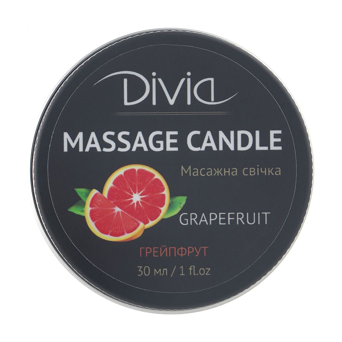 

Уцінка! Свічка масажна Divia Massage Candle 05 Грейпфрут, 30 мл