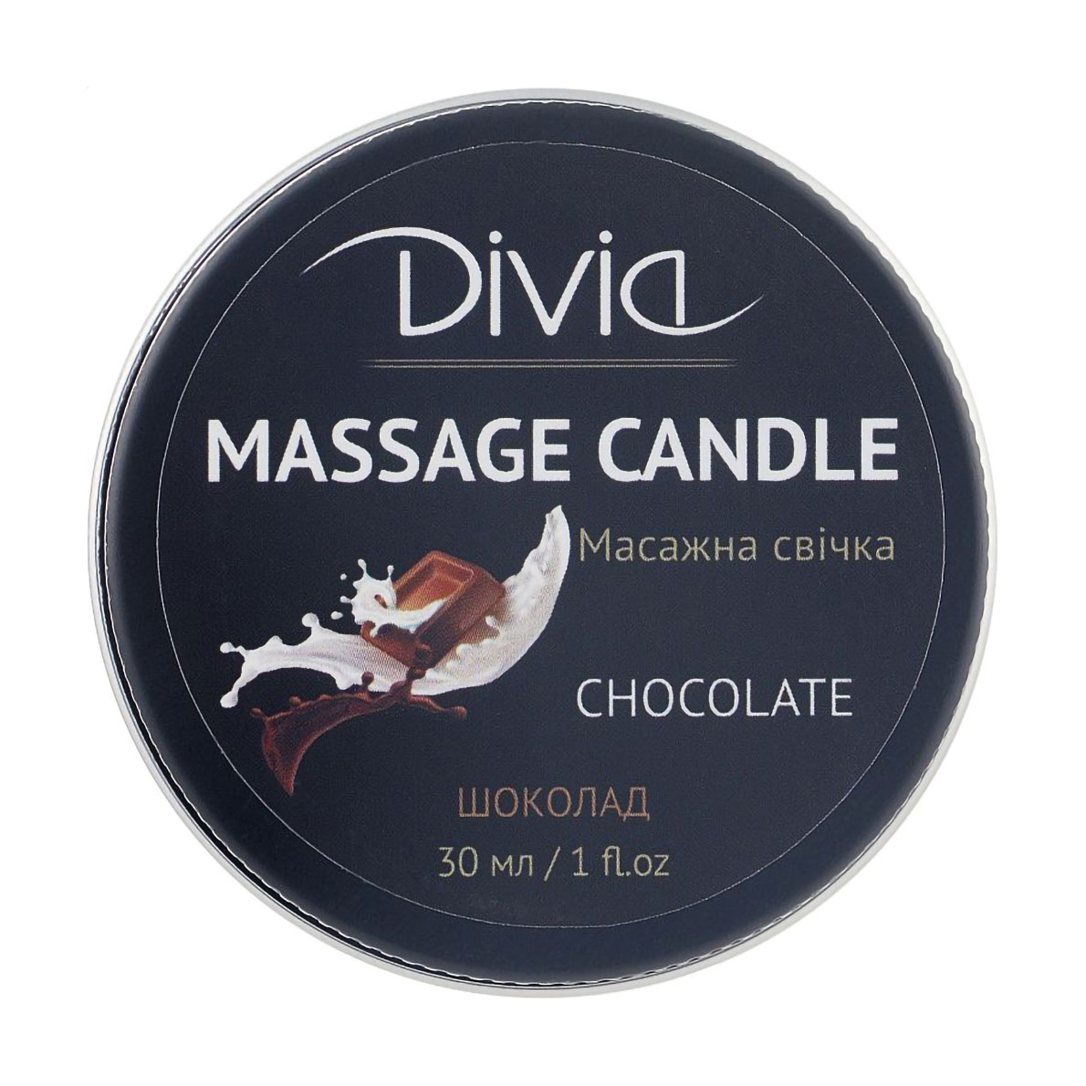 

Свічка масажна Divia Massage Candle 09 Шоколад, 30 мл