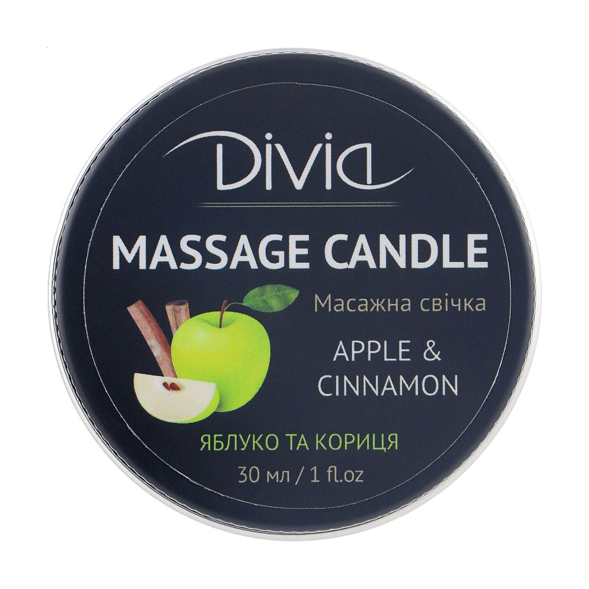 

Уцінка! Свічка масажна Divia Massage Candle 10 Яблуко та кориця, 30 мл