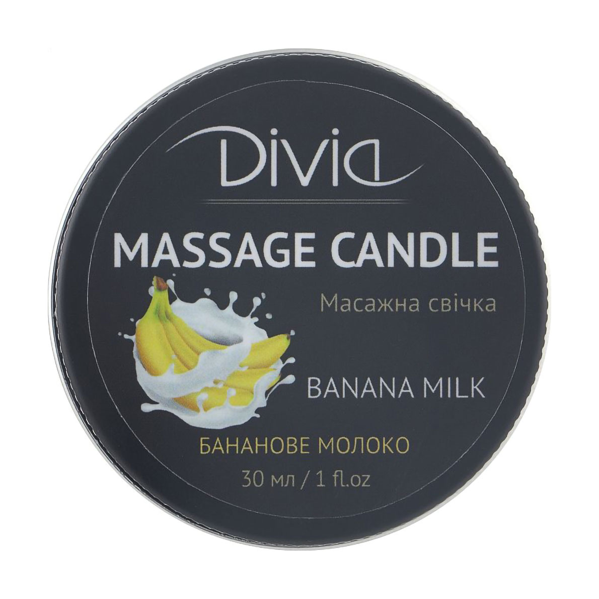 

Уцінка! Свічка масажна Divia Massage Candle 11 Бананове молоко, 30 мл
