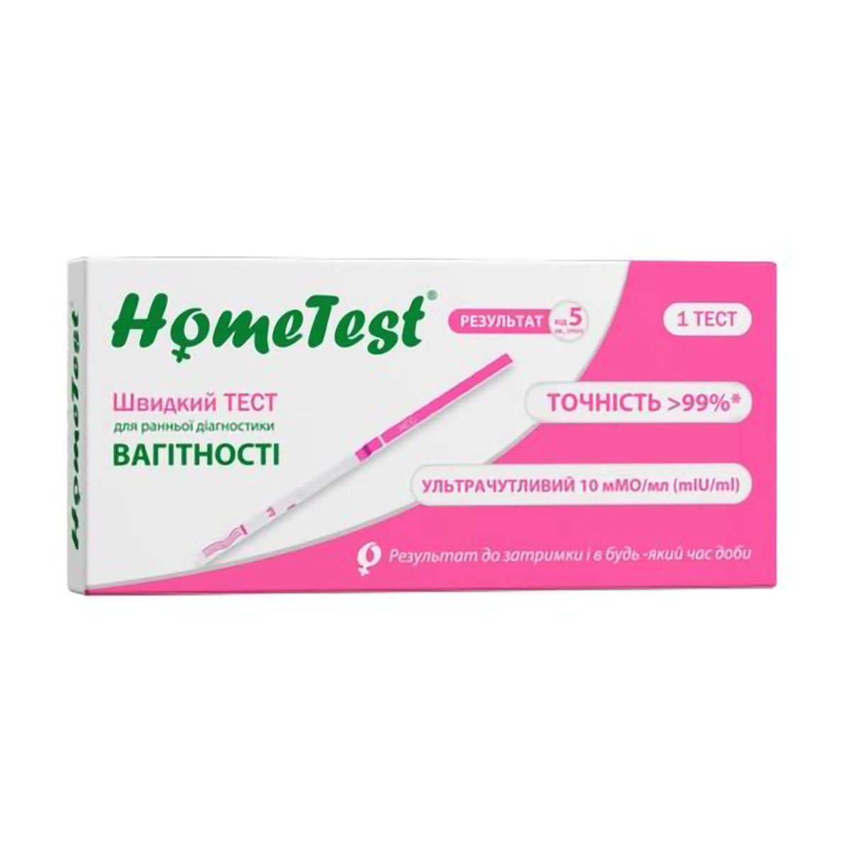 

Тест-смужка для ранньої діагностики вагітності HomeTest, 1 шт