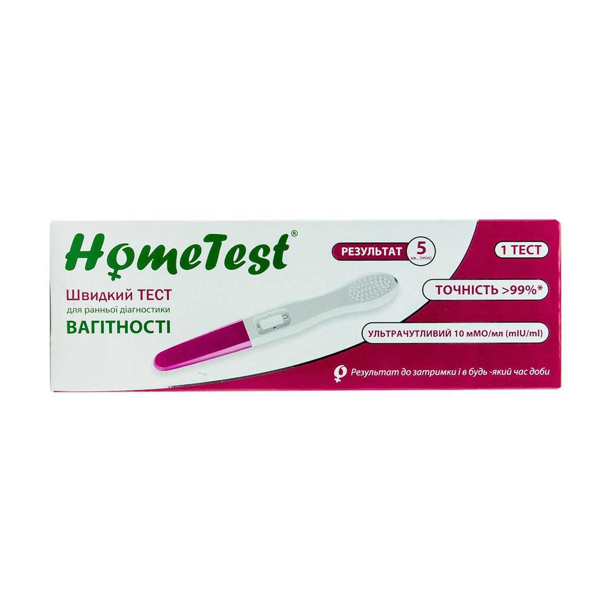 

Тест для ранньої діагностики вагітності HomeTest струменевий, 1 шт