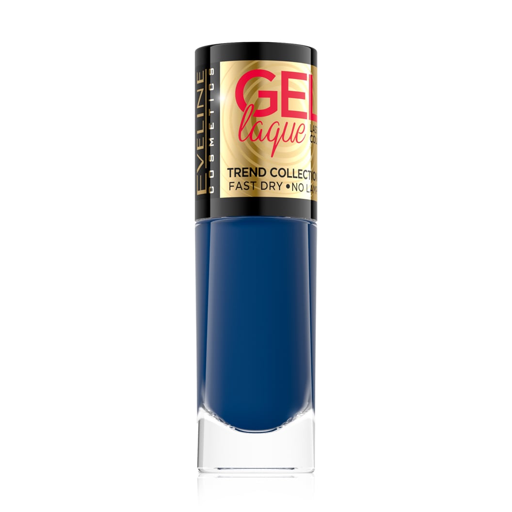 

Уцінка! Гель-лак для нігтів Eveline Cosmetics Gel Laque Nail Enamel Fast dry, No lamp 222, 5 мл