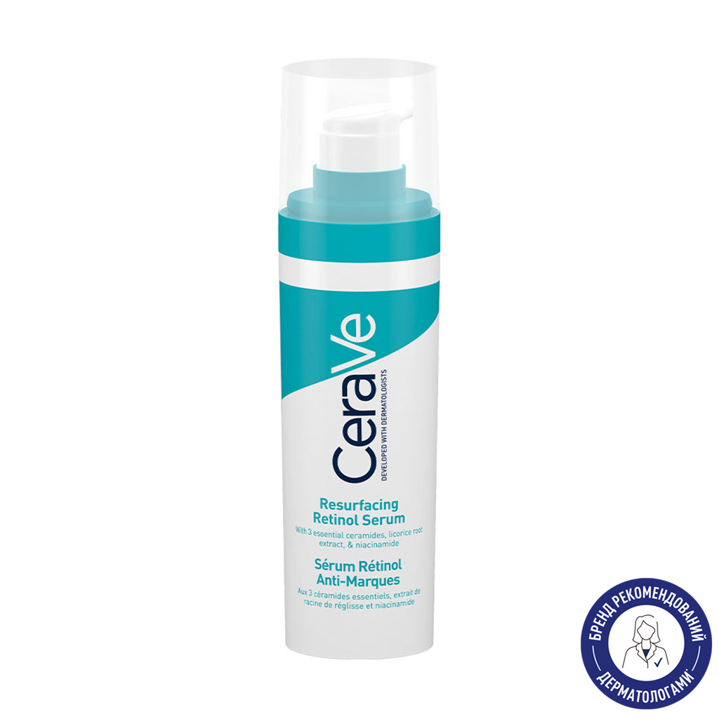 

Уцінка! Сироватка CeraVe Resurfacing Retinol Serum з ретинолом, для вирівнювання текстури шкіри обличчя та зменшення слідів недосконалостей, 30 мл