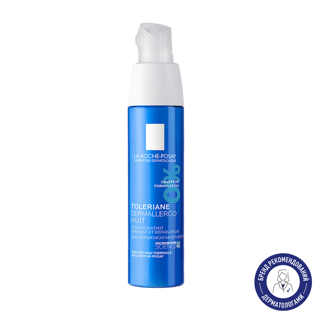 

Уцінка! Нічний крем для обличчя La Roche-Posay Toleriane Dermallergo Nuit для гіперчутливої, схильної до алергії шкіри, 40 мл