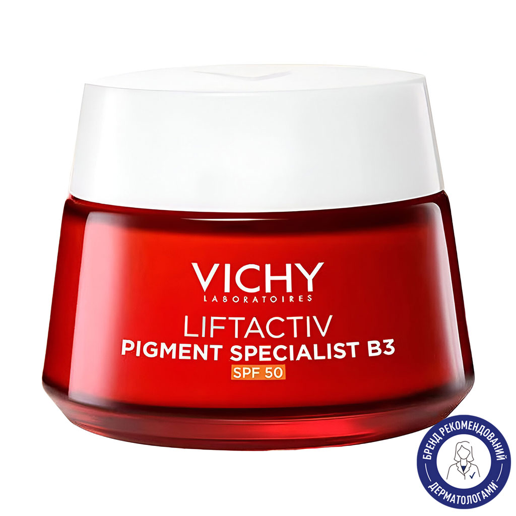 

Антивіковий крем Vichy Liftactiv Pigment Specialist В3 SPF 50 для корекції пігментних плям та зморщок, 50 мл