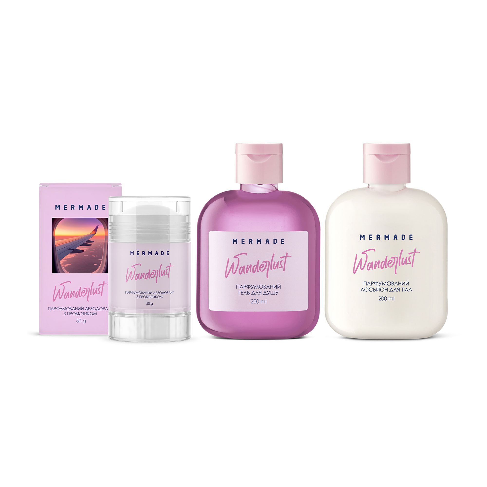 

Уцінка! Парфумований набір Mermade Wanderlust жіночий (гель для душу, 200 мл + лосьйон для тіла, 200 мл + дезодорант, 75 г)