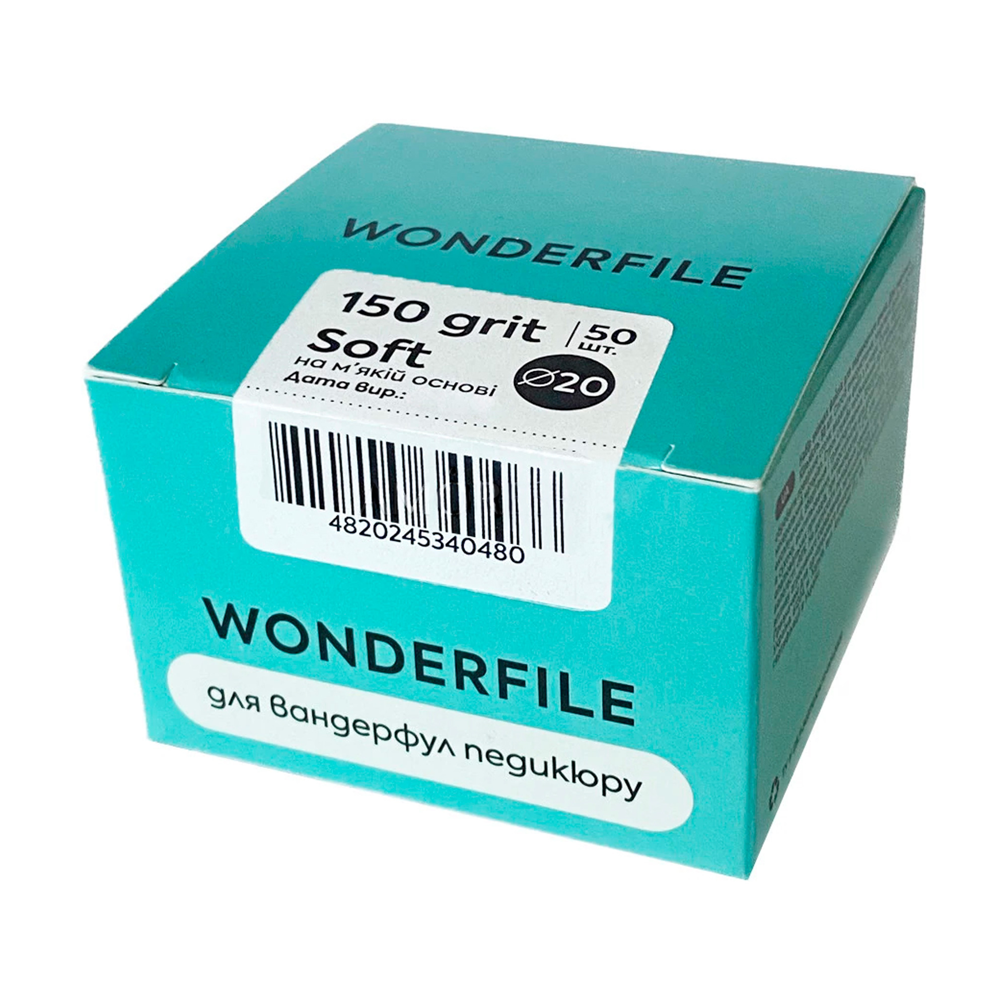 

Одноразові файли на піні для педикюрного диска Wonderfile 20 мм, 150 грит, 50 шт