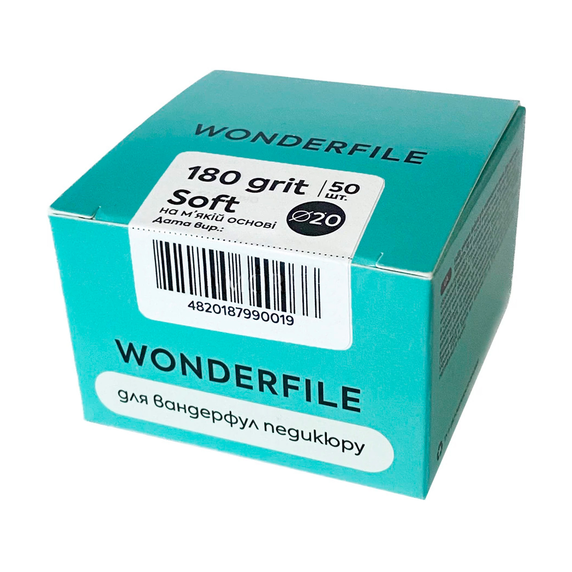 

Уцінка! Одноразові файли на піні для педикюрного диска Wonderfile 20 мм, 180 грит, 50 шт