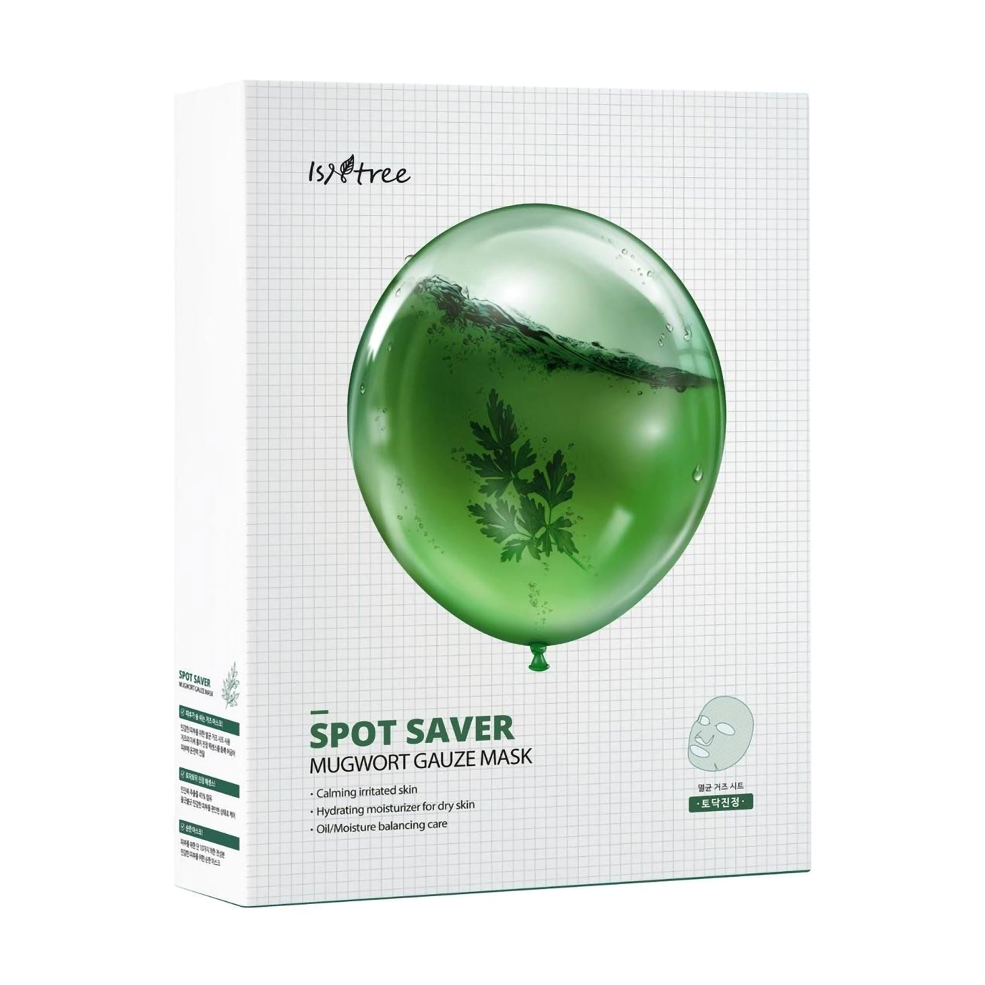 

Заспокійлива сітчаста маска для обличчя IsNtree Spot Saver Mugwort Gauze Mask на основі полину, 10*23 г