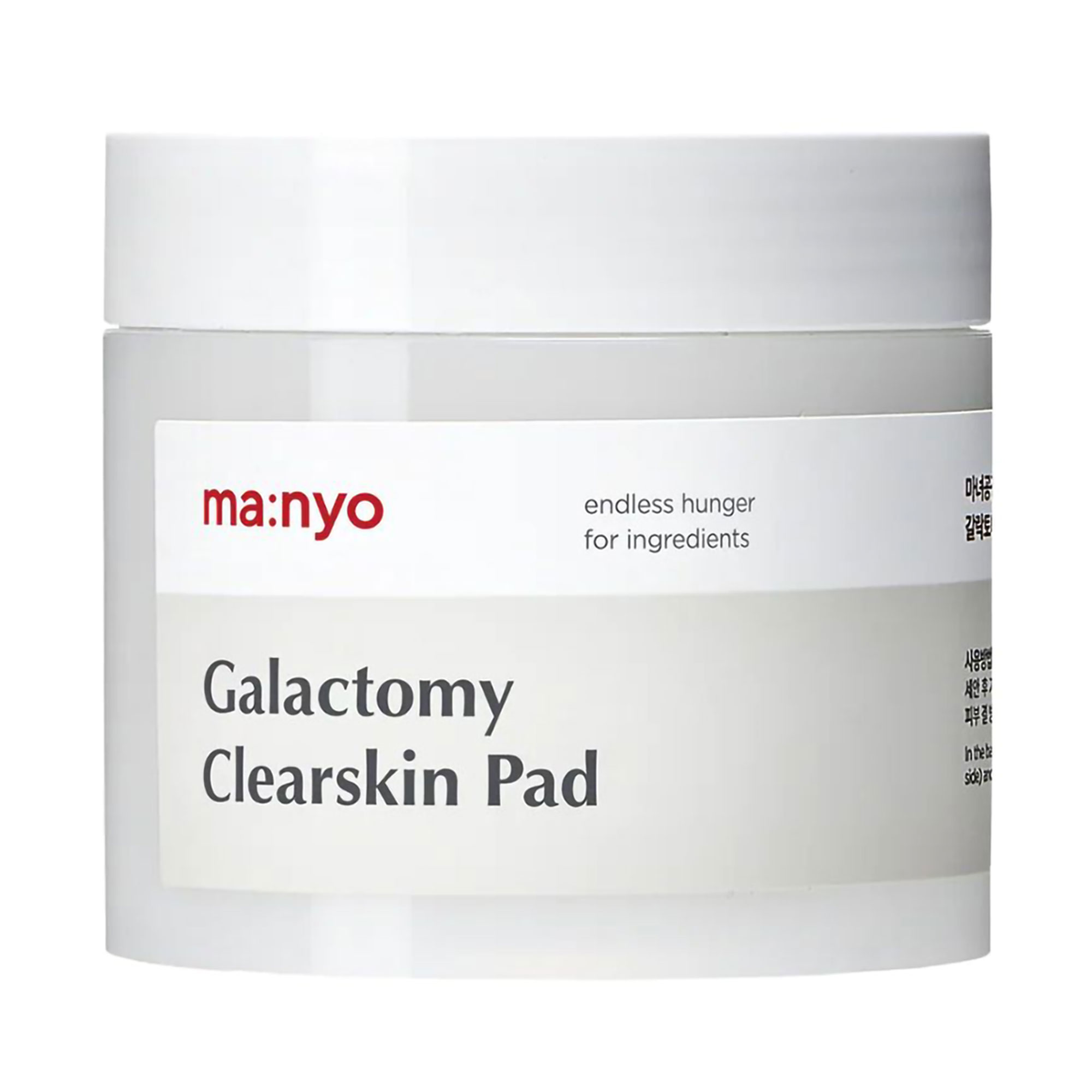 

Уцінка! Очищувальні педи для обличчя Manyo Galactomy Clearskin Pad з галактомісисом, 60 шт
